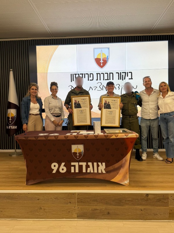 חריות, שותפות, ערבות הדדית ומחויבות לאנשים שנמצאים בחזית עבור כולנו